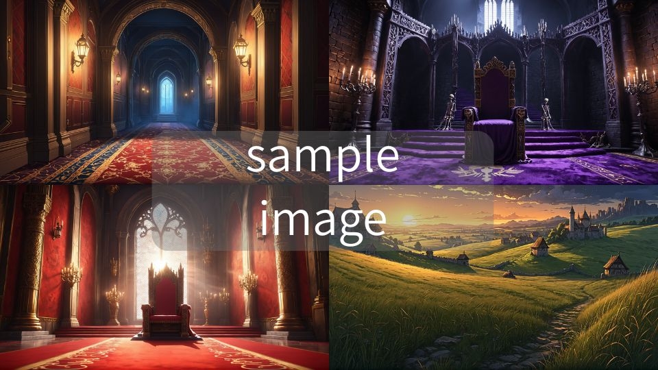 背景画像素材1〈ファンタジー〉