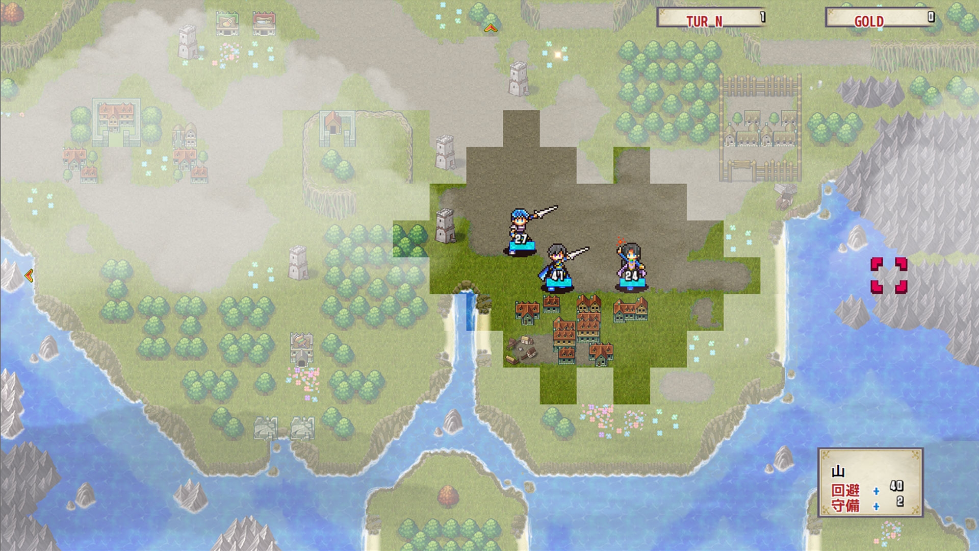 刻印戦記 -七圣英雄伝-