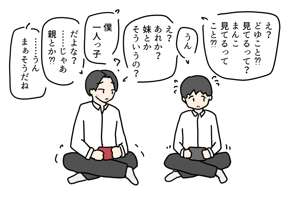 お義母さんを友達に貸したら寝取られて返ってこなくなった話