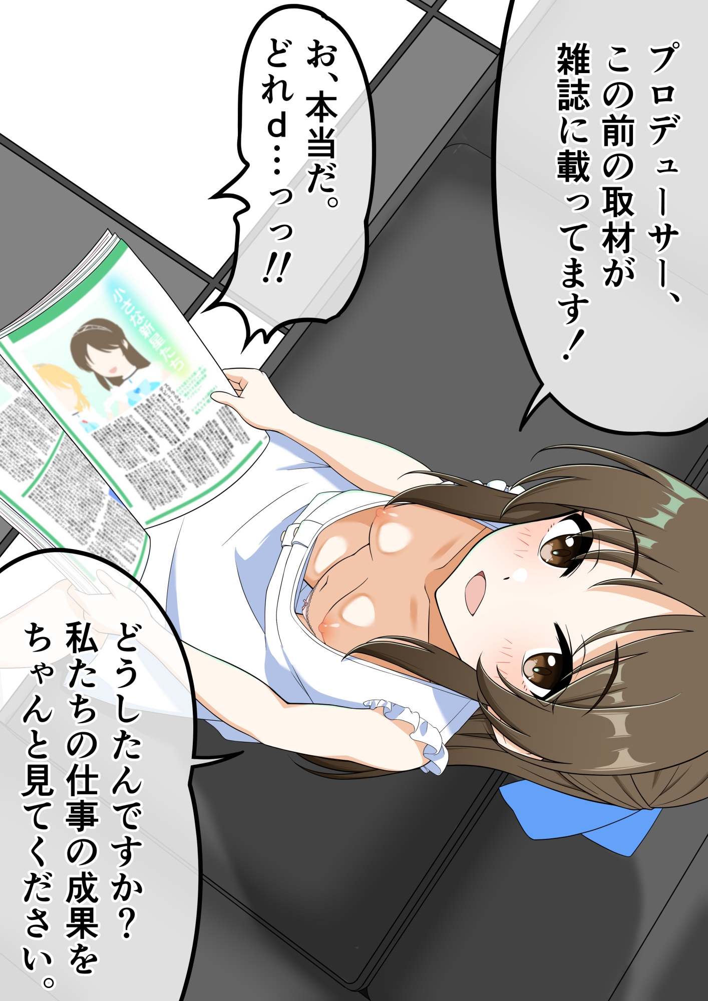 Im@ge Recollection 02