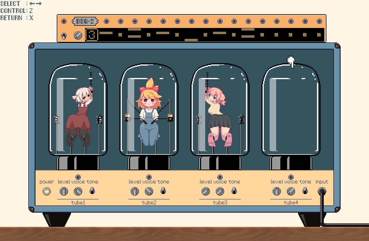 鳴らして遊ぼう "LittlePark."