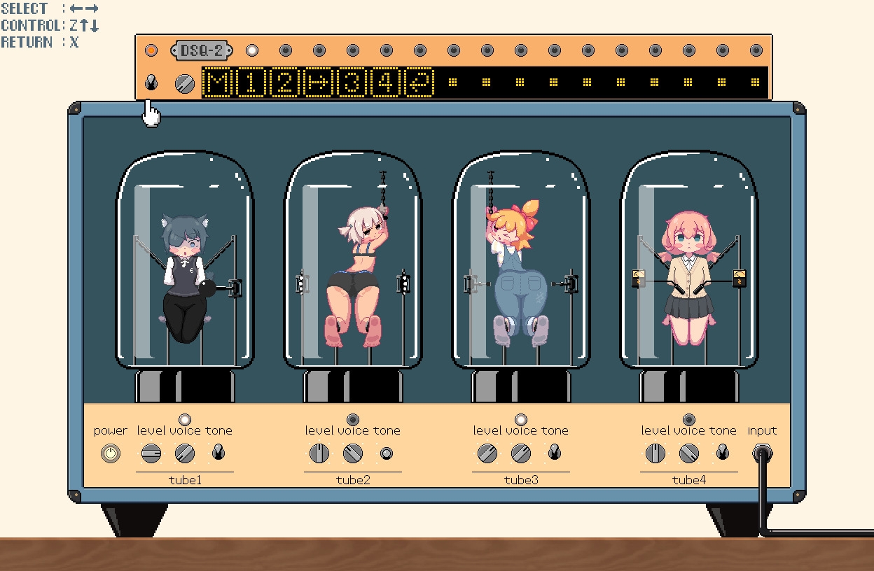 鳴らして遊ぼう "LittlePark."