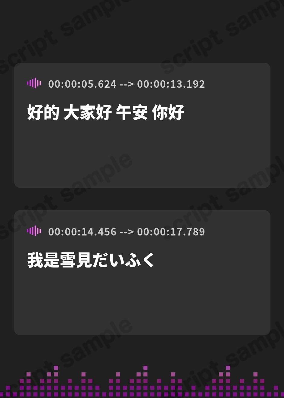 【繁体中文版】【睡眠導入ASMR】愛されながら寝落ちたい君へ✿甘々添い寝で極上リラックス✨疲れた心を優しく癒す♪ゼロ距離で囁き、触れ合い、愛し合う✨幸せな気持ちで眠るおやすみASMR