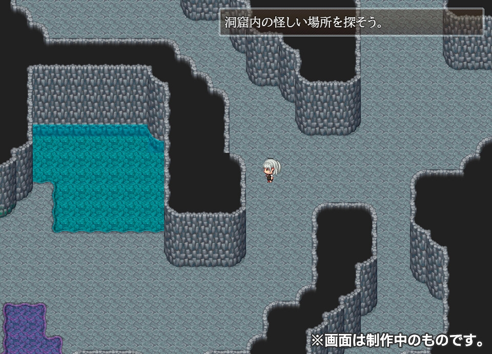 妖は傍らに – Preview 7