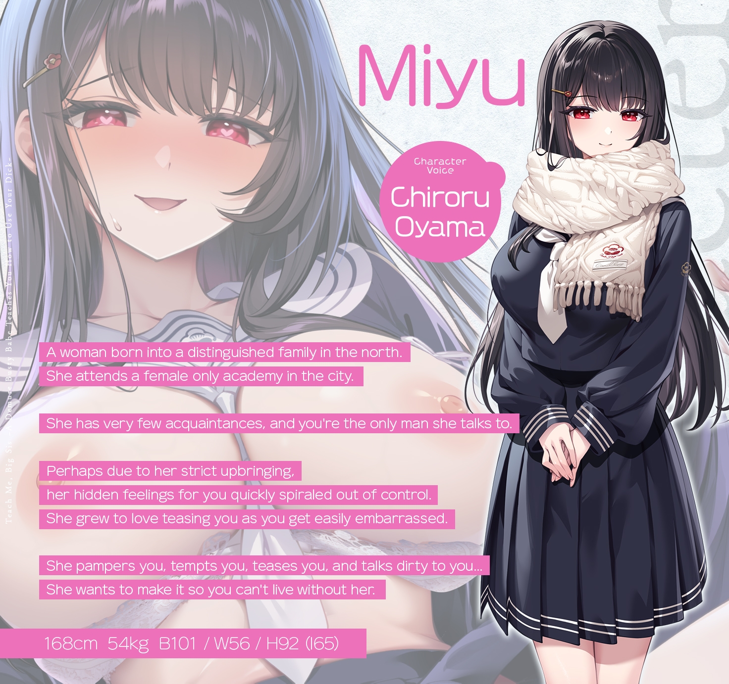 Teach Me, Big Sis ~A Demure Busty Babe Teaches You How to Use Your Dick~