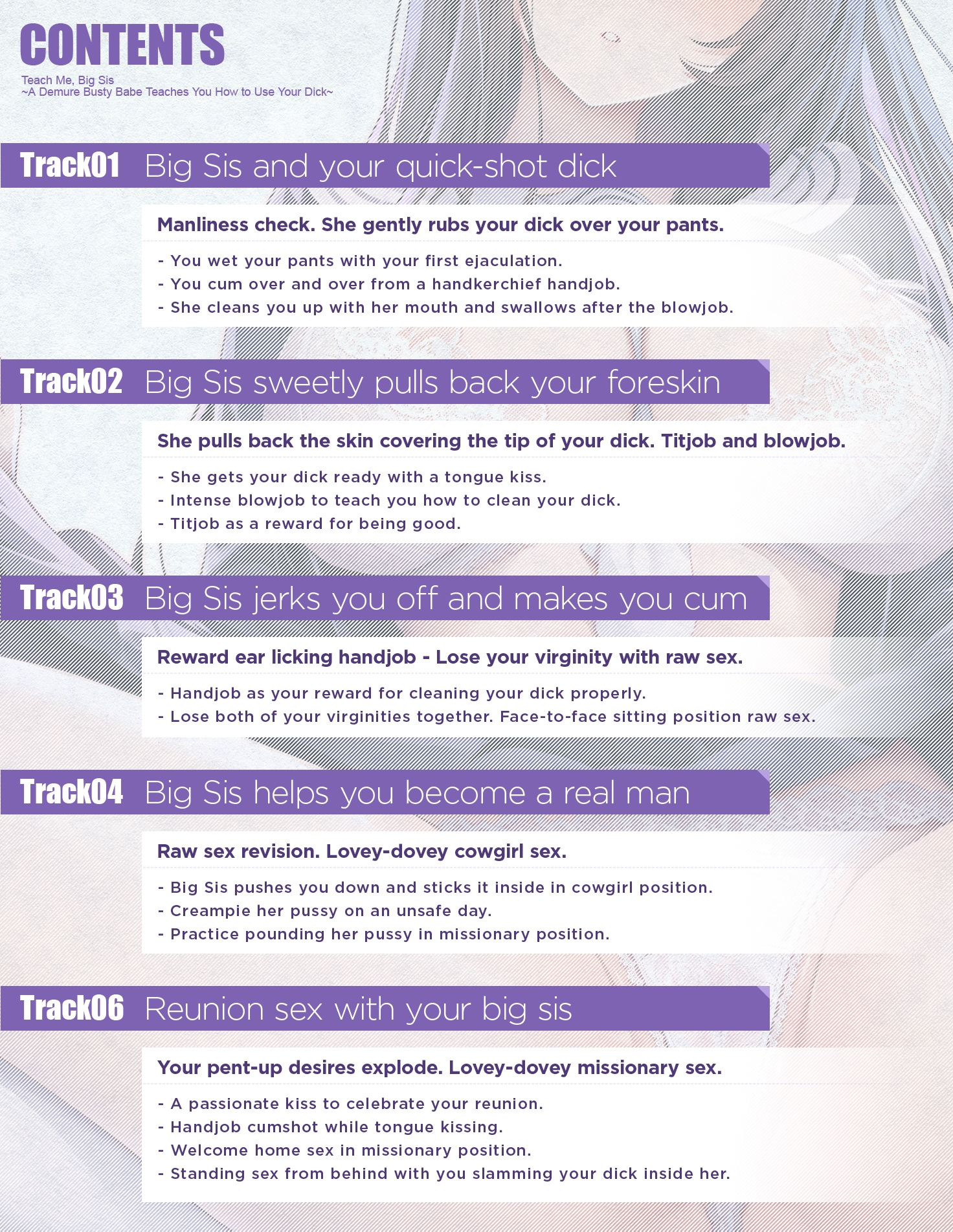 Teach Me, Big Sis ~A Demure Busty Babe Teaches You How to Use Your Dick~