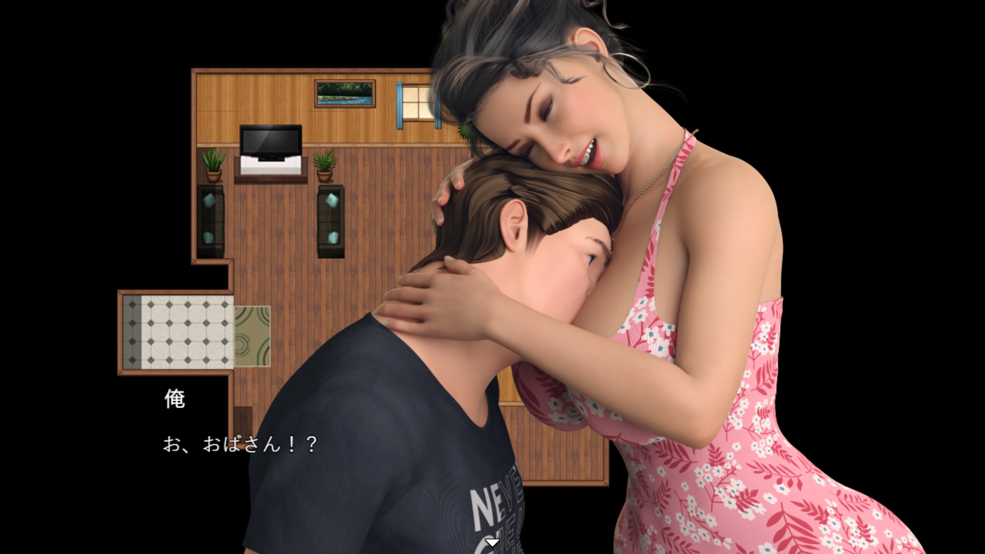 叔母との夏 秘密