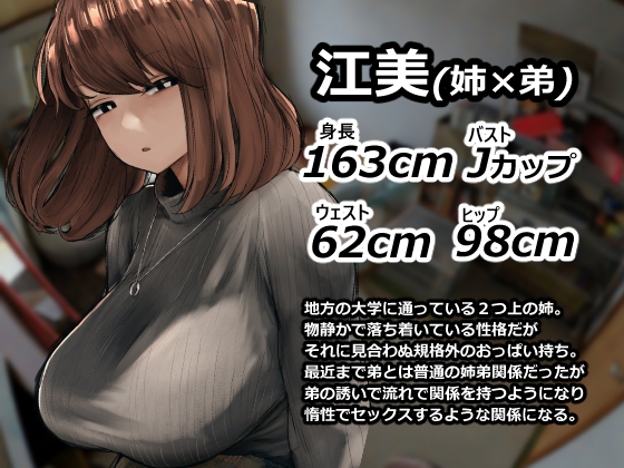 支援サイトまとめ集