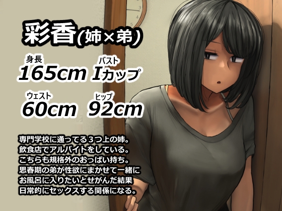 支援サイトまとめ集