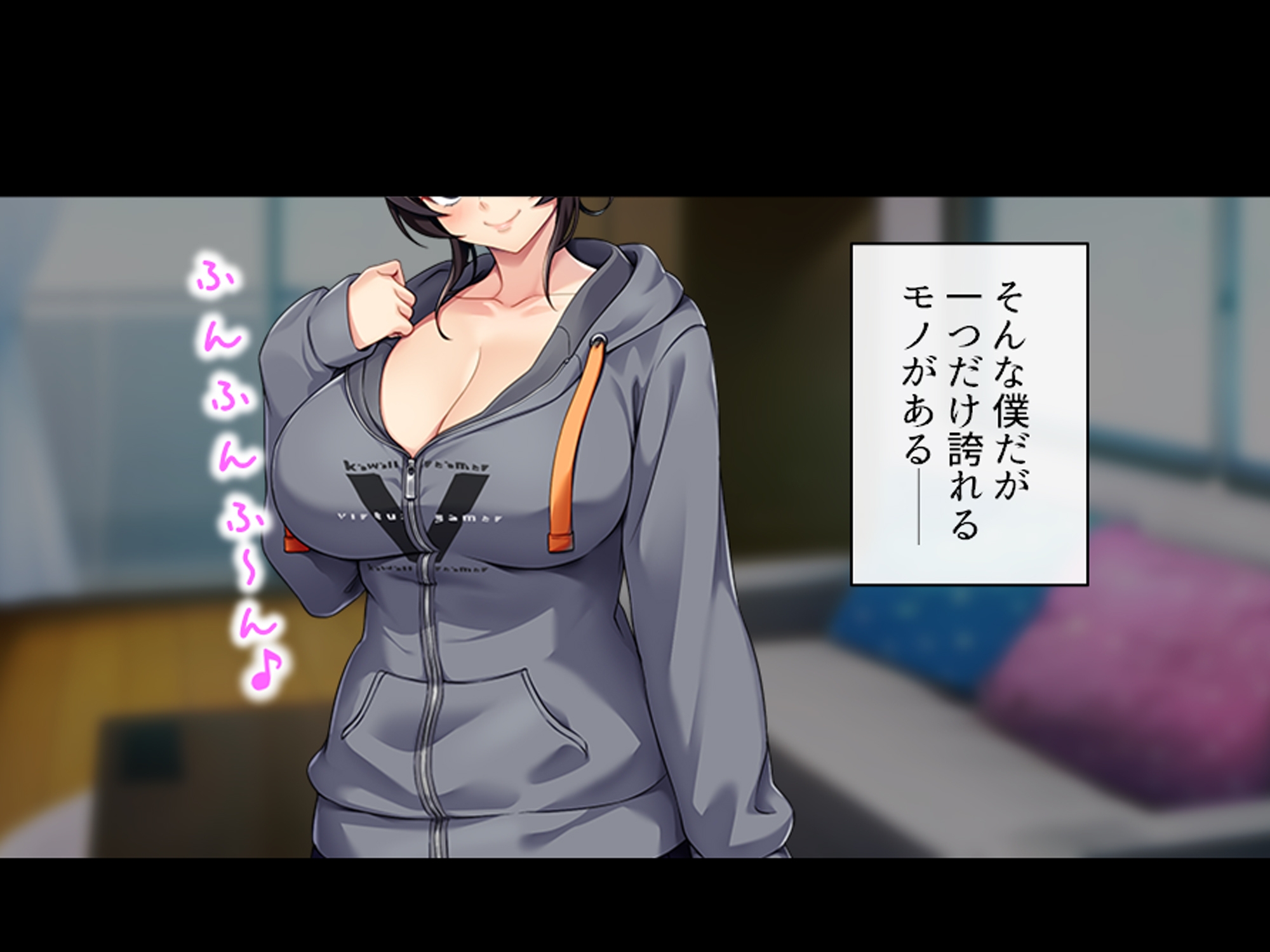 ヴァーチャルアイドルの彼女とドスケベ甘々配信生活！