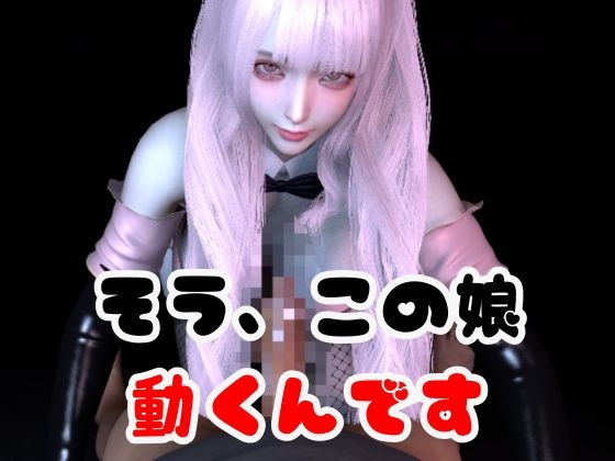 【画像222枚】ピンクメイドのデリヘル呼んだらとんでもない美人が来た！【オマケ動画付き】