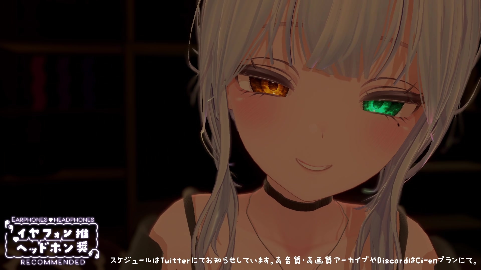 【シチュボ】ヤンデレ後輩に媚やくチョコで発情させられて束縛えっち♡ 雅乃つむぎ