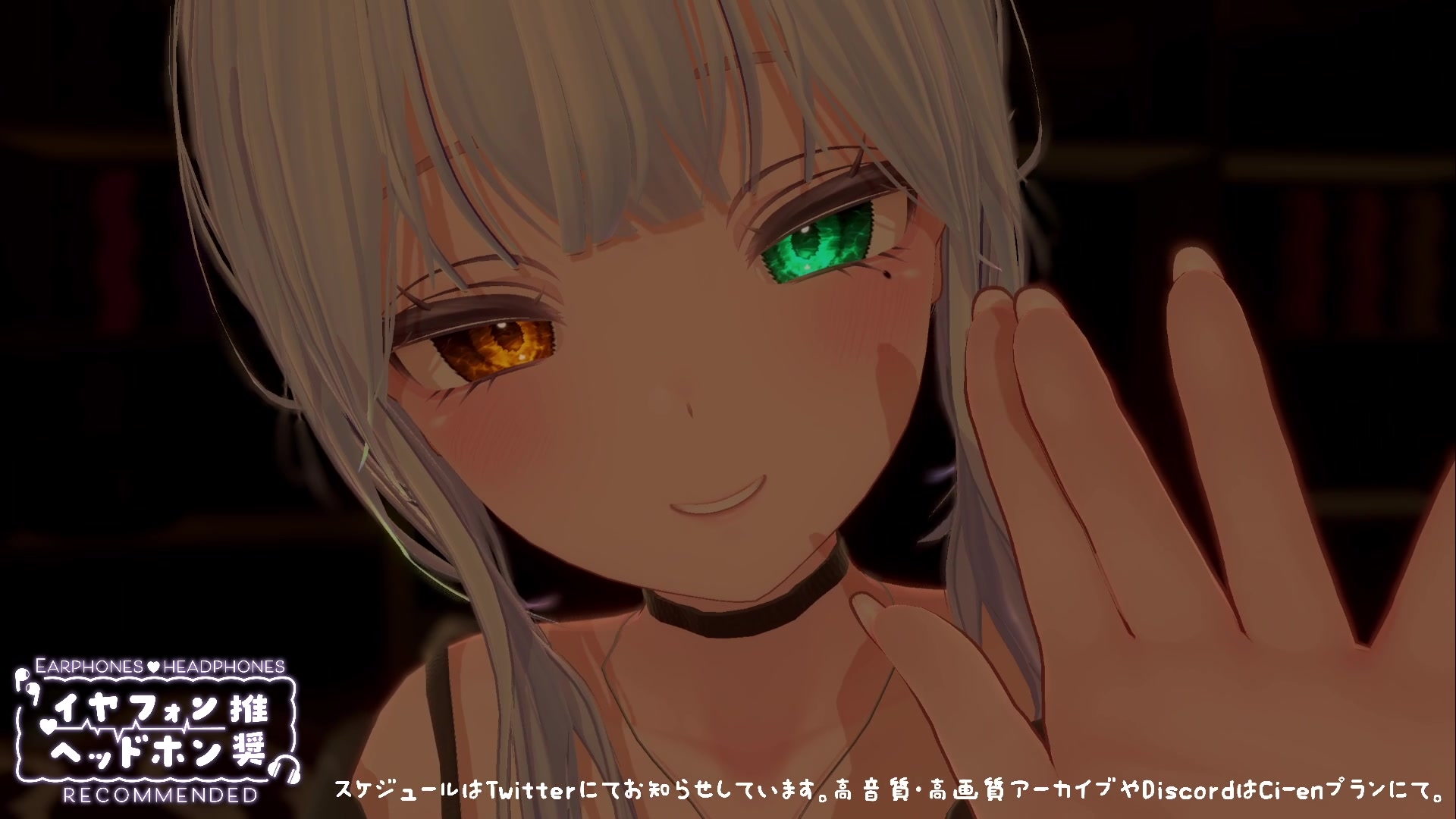 【シチュボ】ヤンデレ後輩に媚やくチョコで発情させられて束縛えっち♡ 雅乃つむぎ