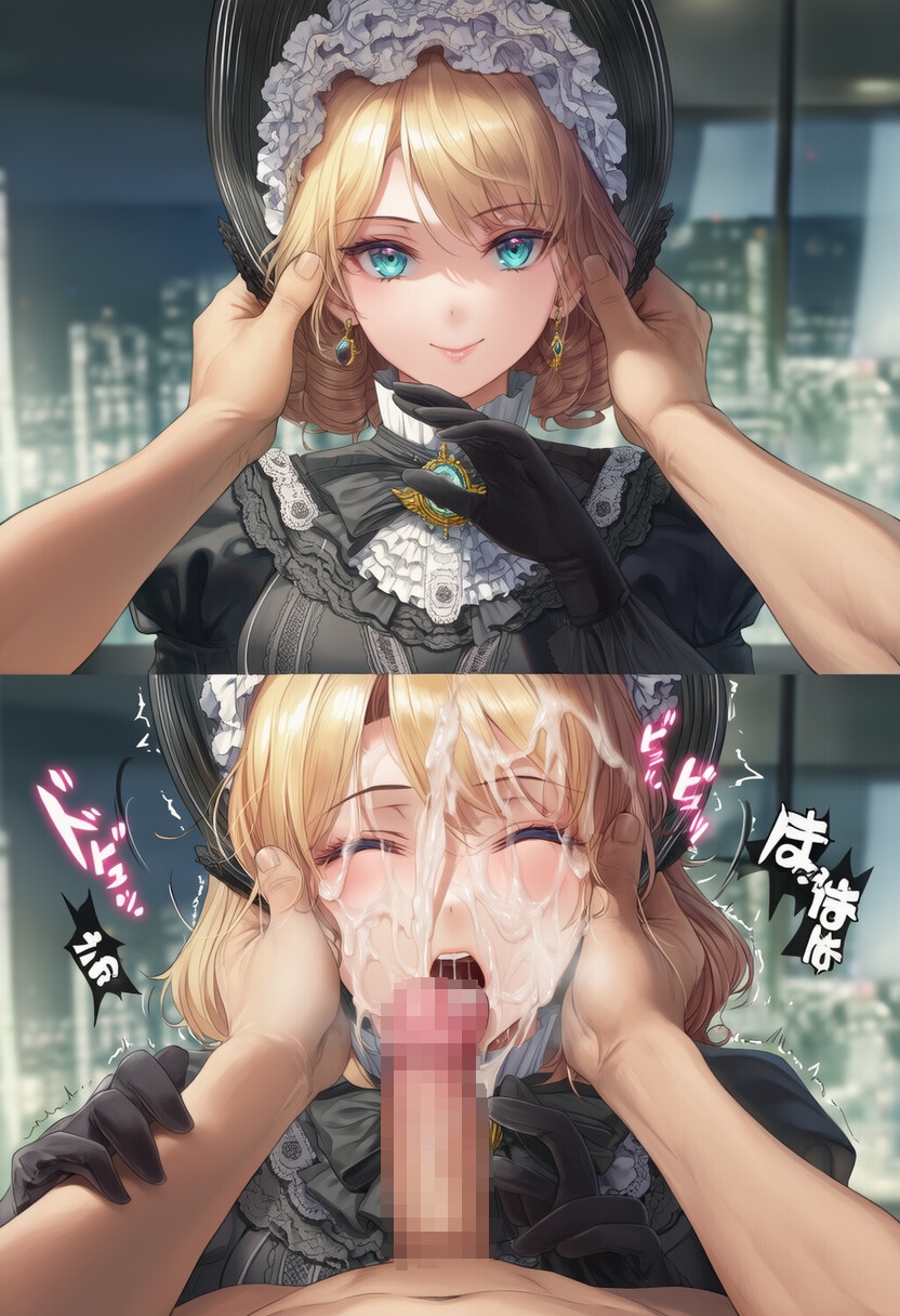 ゴシック〇リィタ様にぶっかけ射精 ver.M