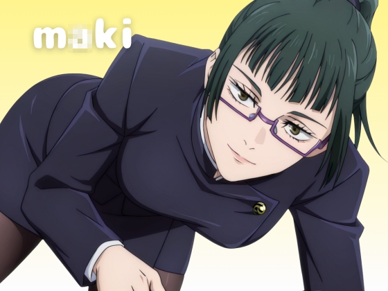 呪〇廻戦F【フェラコレクション】2