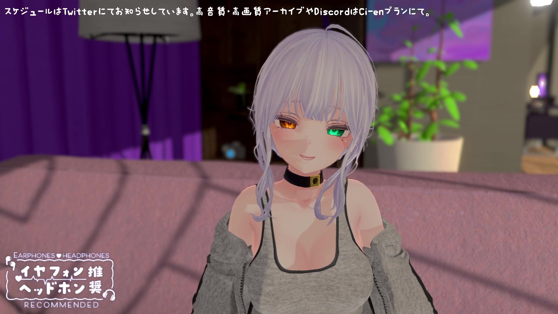 【シチュボ】罰金あり！勃起我慢×我慢汁耐久×射精我慢の三本勝負でしっかり負けましょうねー♡【耳責め】 雅乃つむぎ