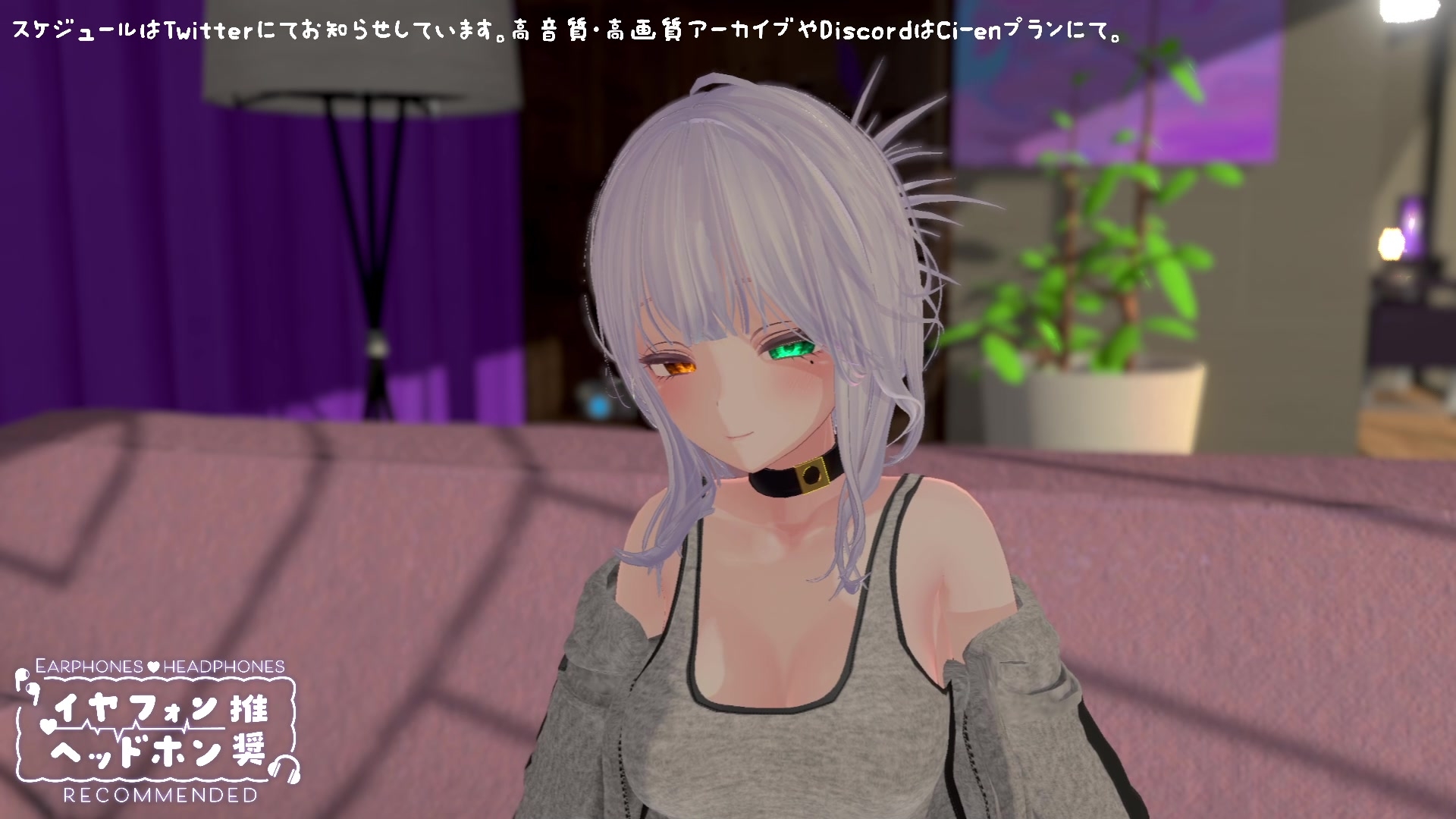 【シチュボ】罰金あり！勃起我慢×我慢汁耐久×射精我慢の三本勝負でしっかり負けましょうねー♡【耳責め】 雅乃つむぎ