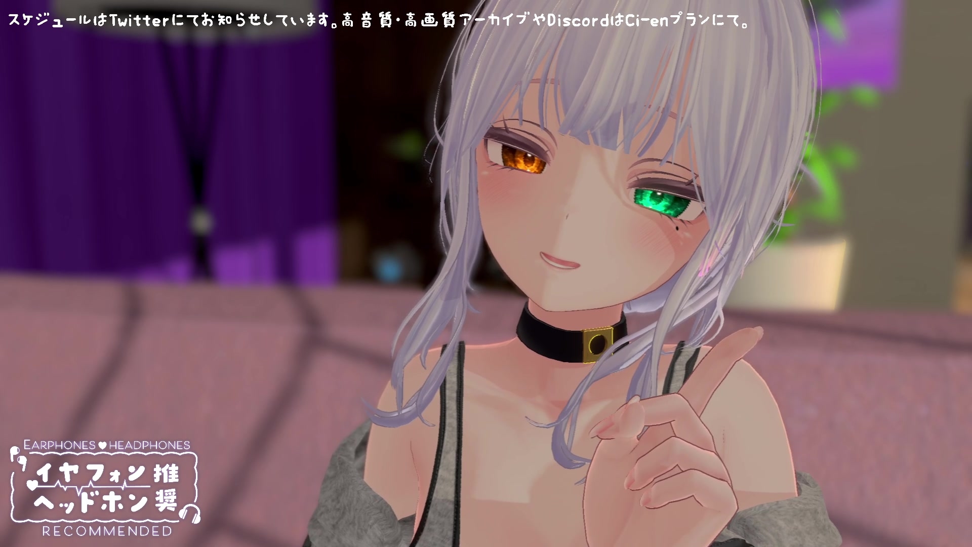 【シチュボ】罰金あり！勃起我慢×我慢汁耐久×射精我慢の三本勝負でしっかり負けましょうねー♡【耳責め】 雅乃つむぎ