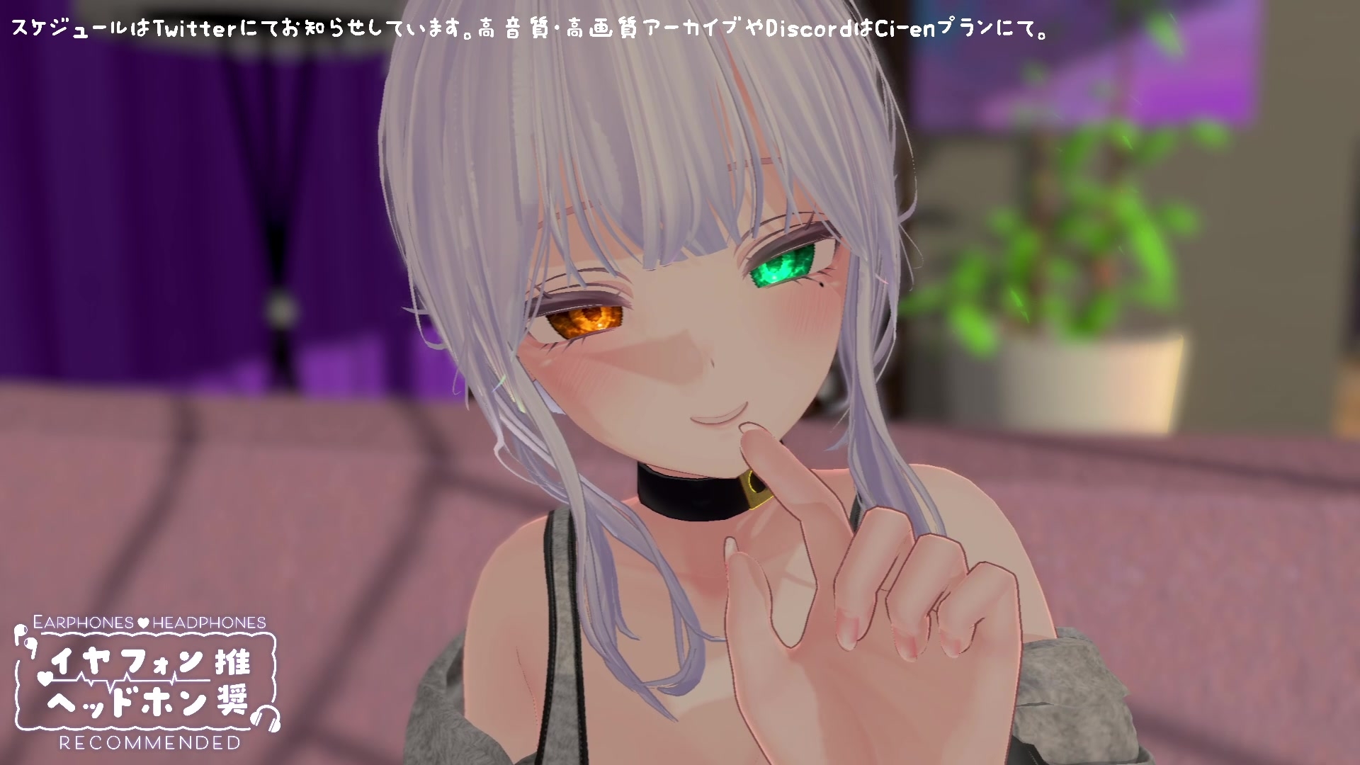 【シチュボ】罰金あり！勃起我慢×我慢汁耐久×射精我慢の三本勝負でしっかり負けましょうねー♡【耳責め】 雅乃つむぎ