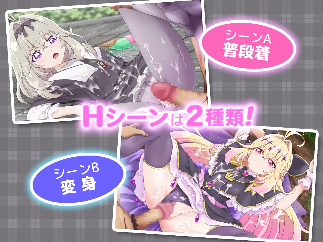 【Live2Dを操作】ぷりめも Pretty Memories CASver【プ●キュアアニメ】