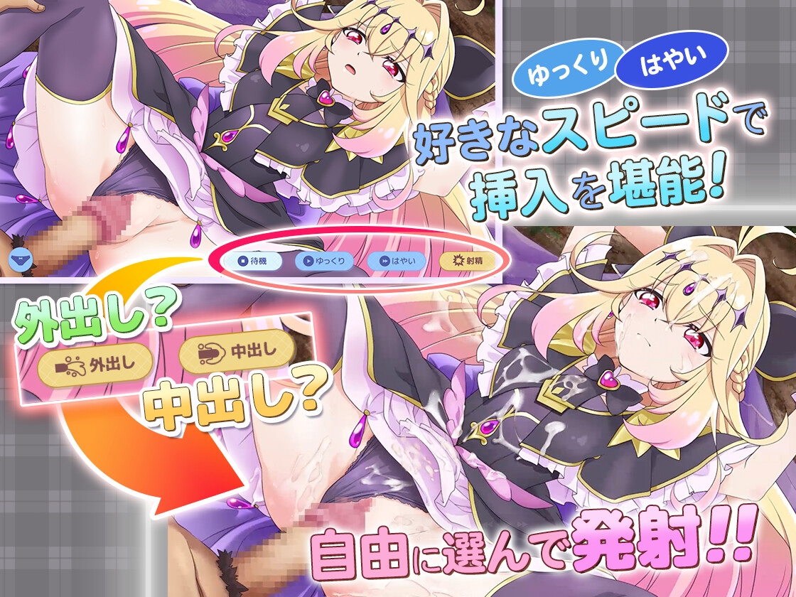 【Live2Dを操作】ぷりめも Pretty Memories CASver【プ●キュアアニメ】