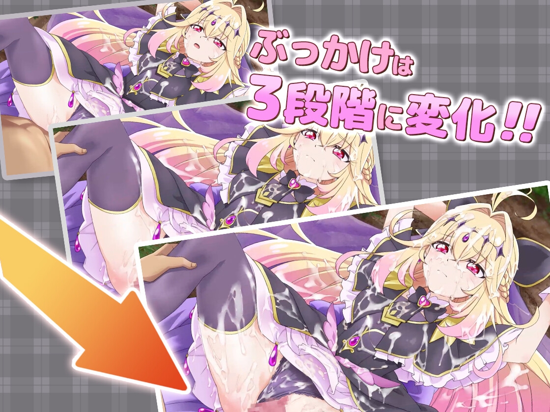 【Live2Dを操作】ぷりめも Pretty Memories CASver【プ●キュアアニメ】