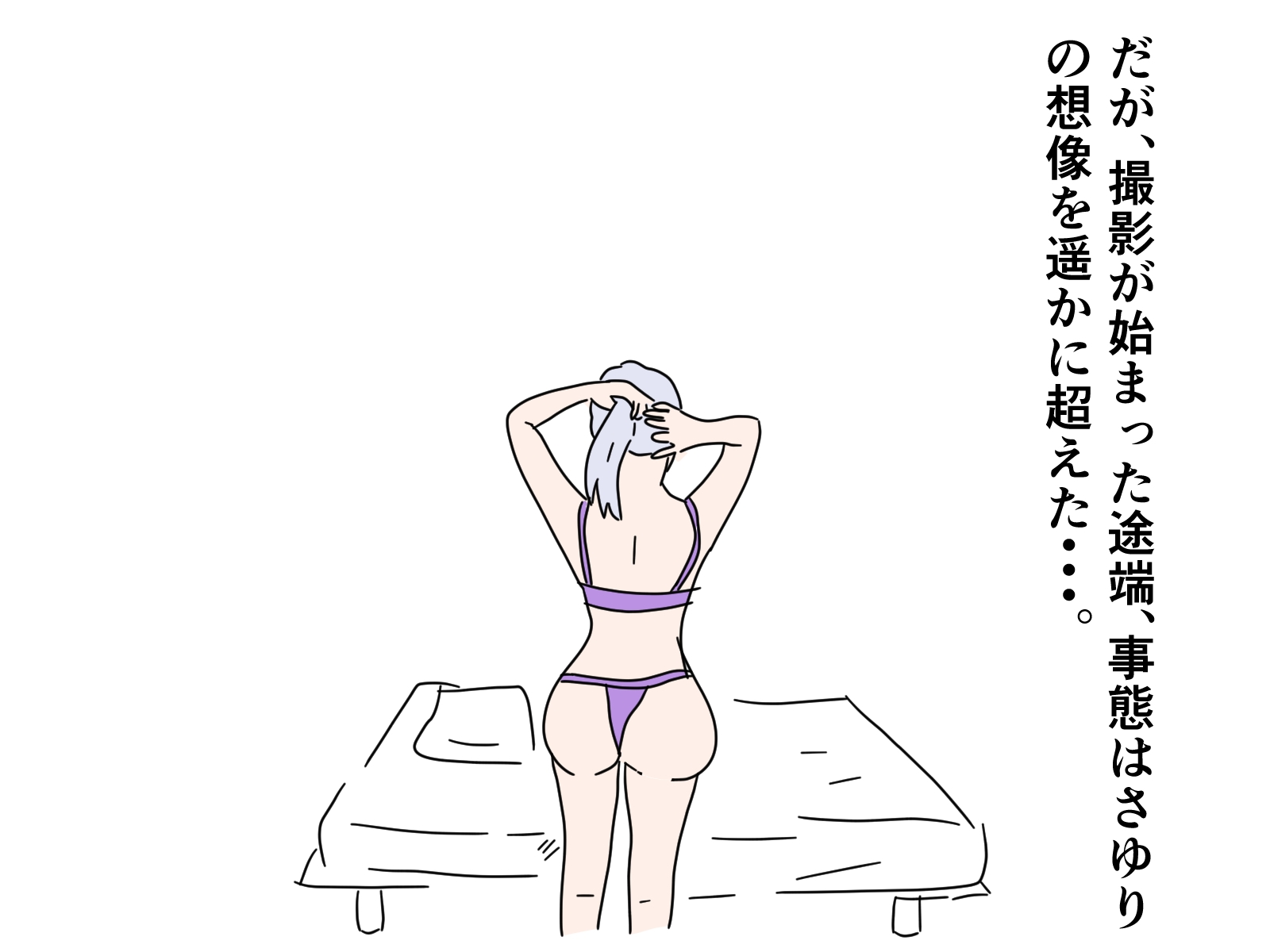 【熟女】間違えてアダルトビデオに出演してしまったお婆さんの末路