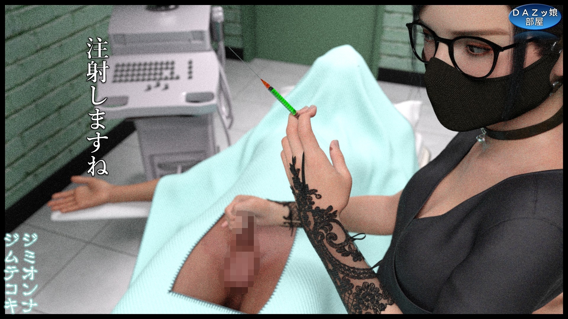 ジミオンナジムテコキ