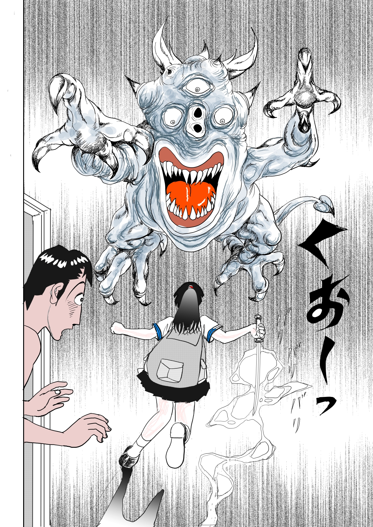 公園に「売り」に来たケモミミの子を買ってみた