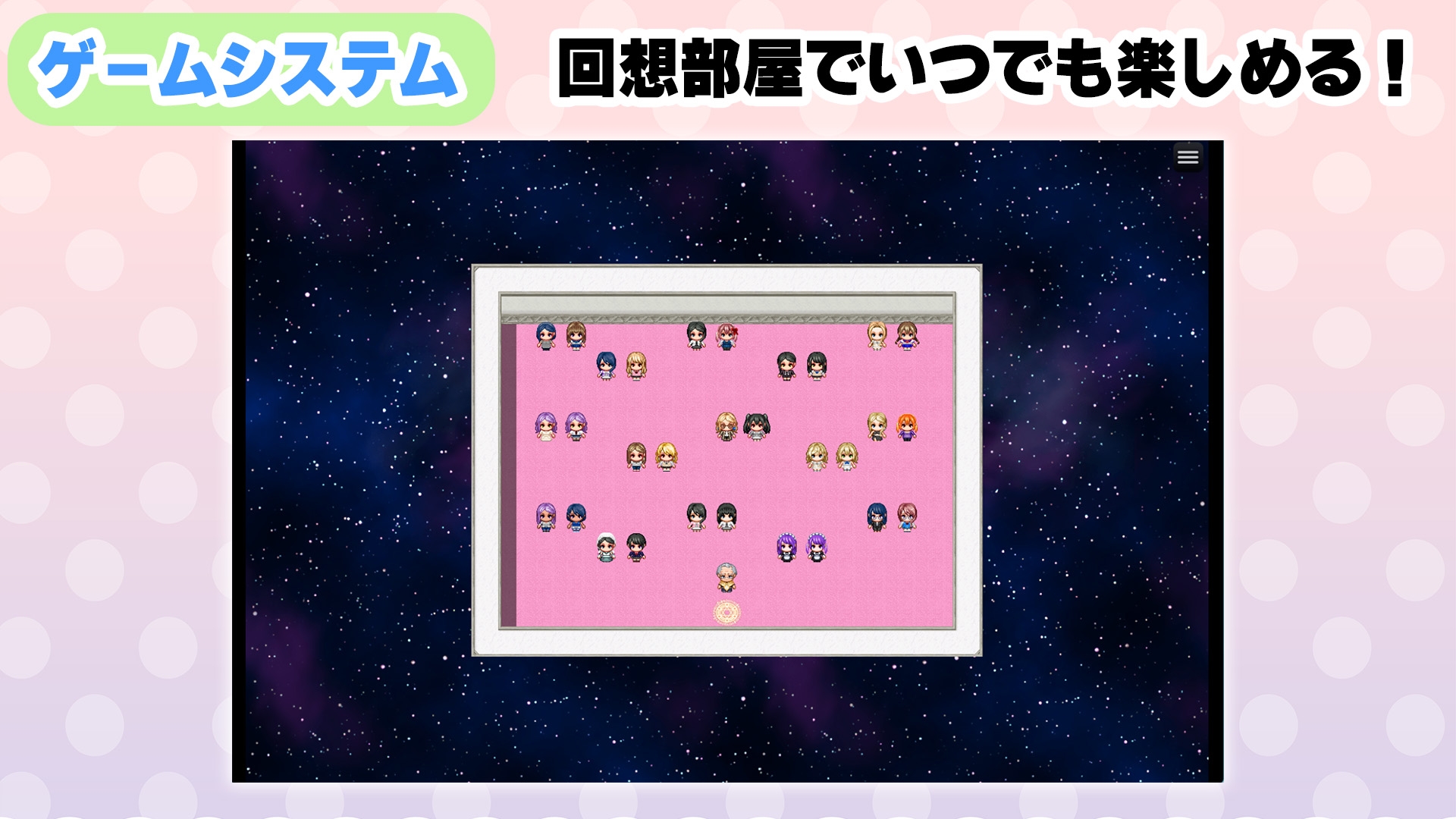 孕ませ母娘リゾート 〜30人の子宮を支配する種付けパラダイス〜
