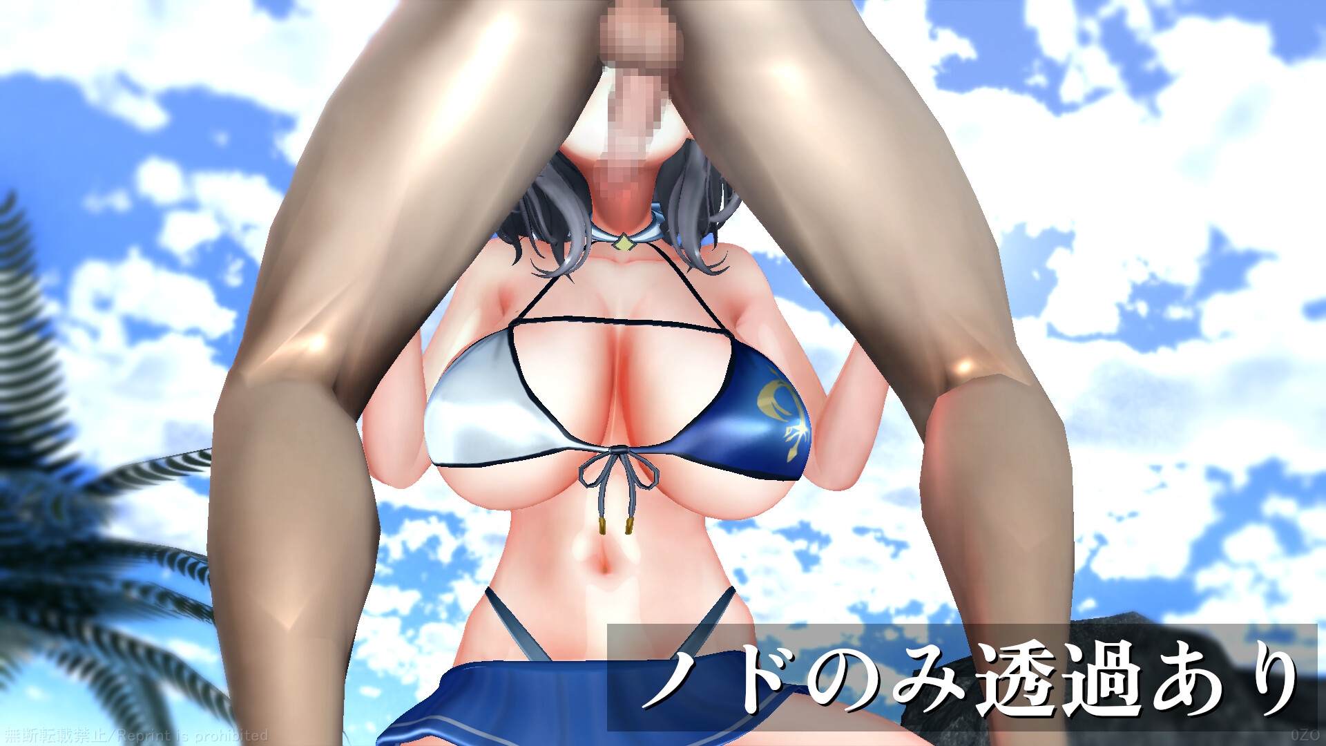 団長に相手してもらうだけ