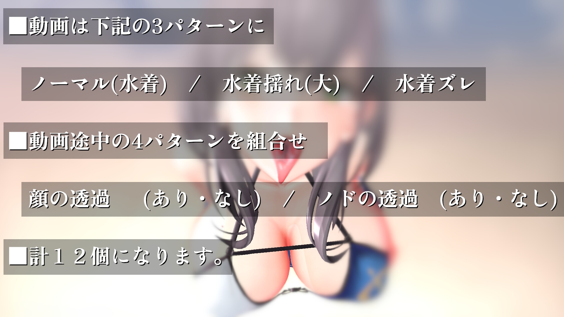 団長に相手してもらうだけ