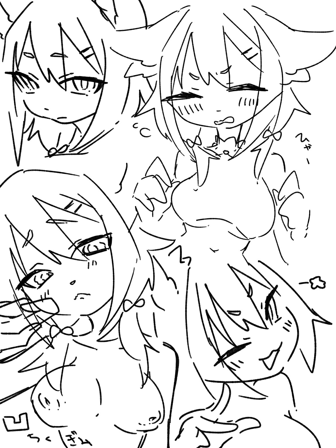 御奉仕狐巫女シズク1話:新人狐巫女シズク着任！