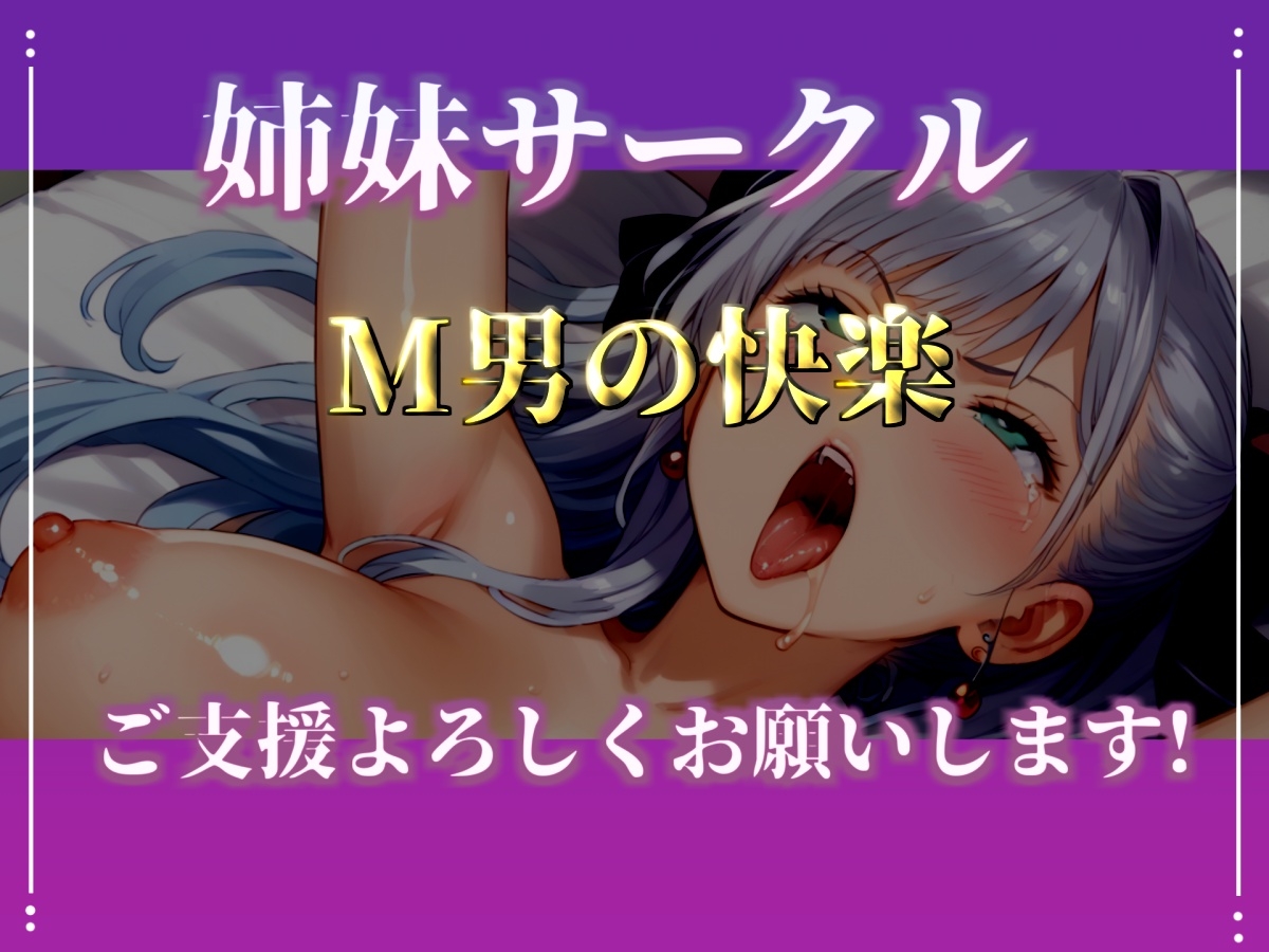 【地元訛りの博多弁】✨初撮りオナニー実演✨THE FIRST OHOGOE✨水音れん✨