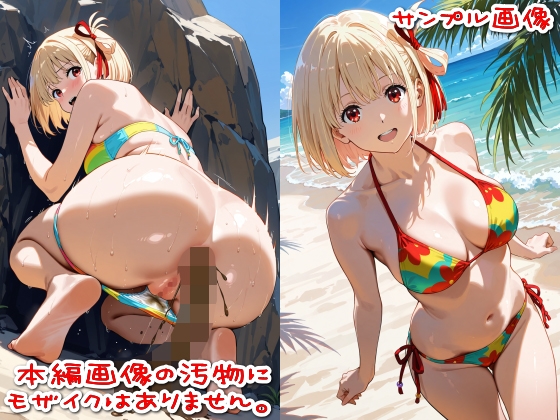 【500枚】粘着盗撮Vol.10「こんな可愛い子がウ●コなんてするはずがない」