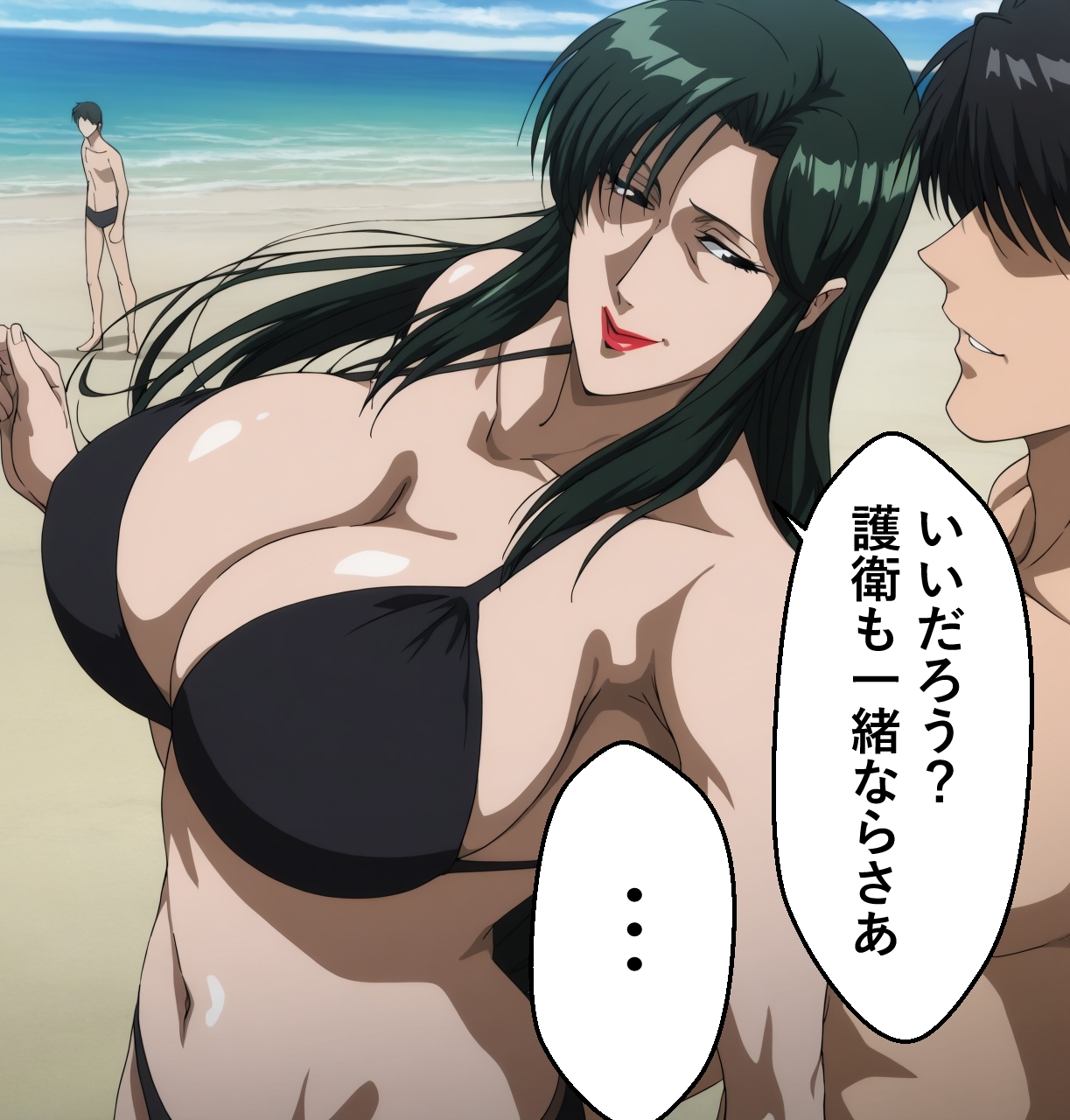 MILF戦記 シー〇編