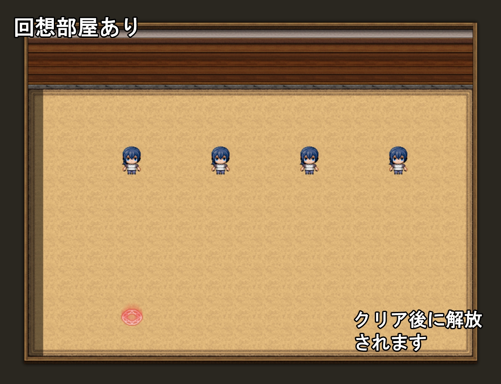 思春期の僕とやさしいお母さん – Preview 7