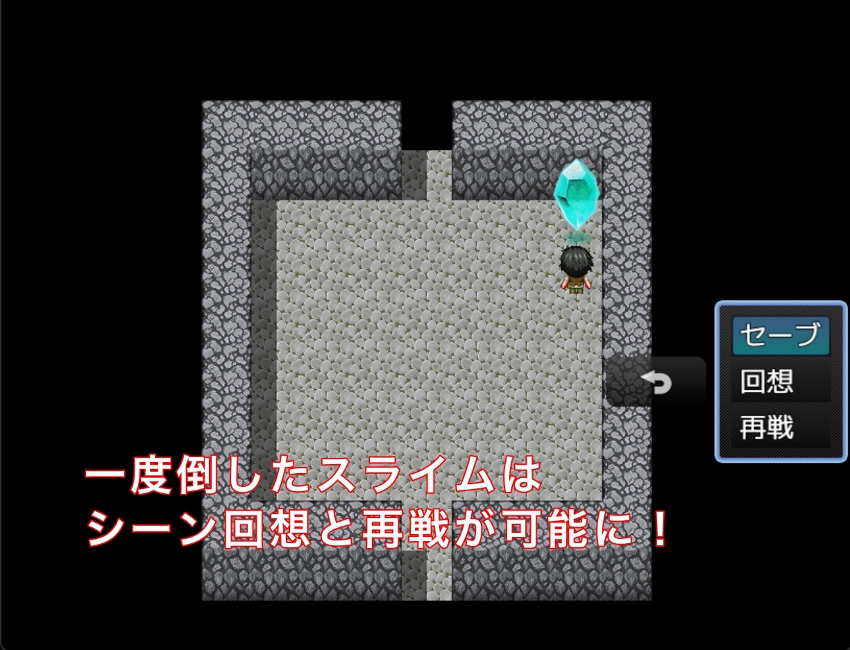 ズリっとフェラっとスライム娘