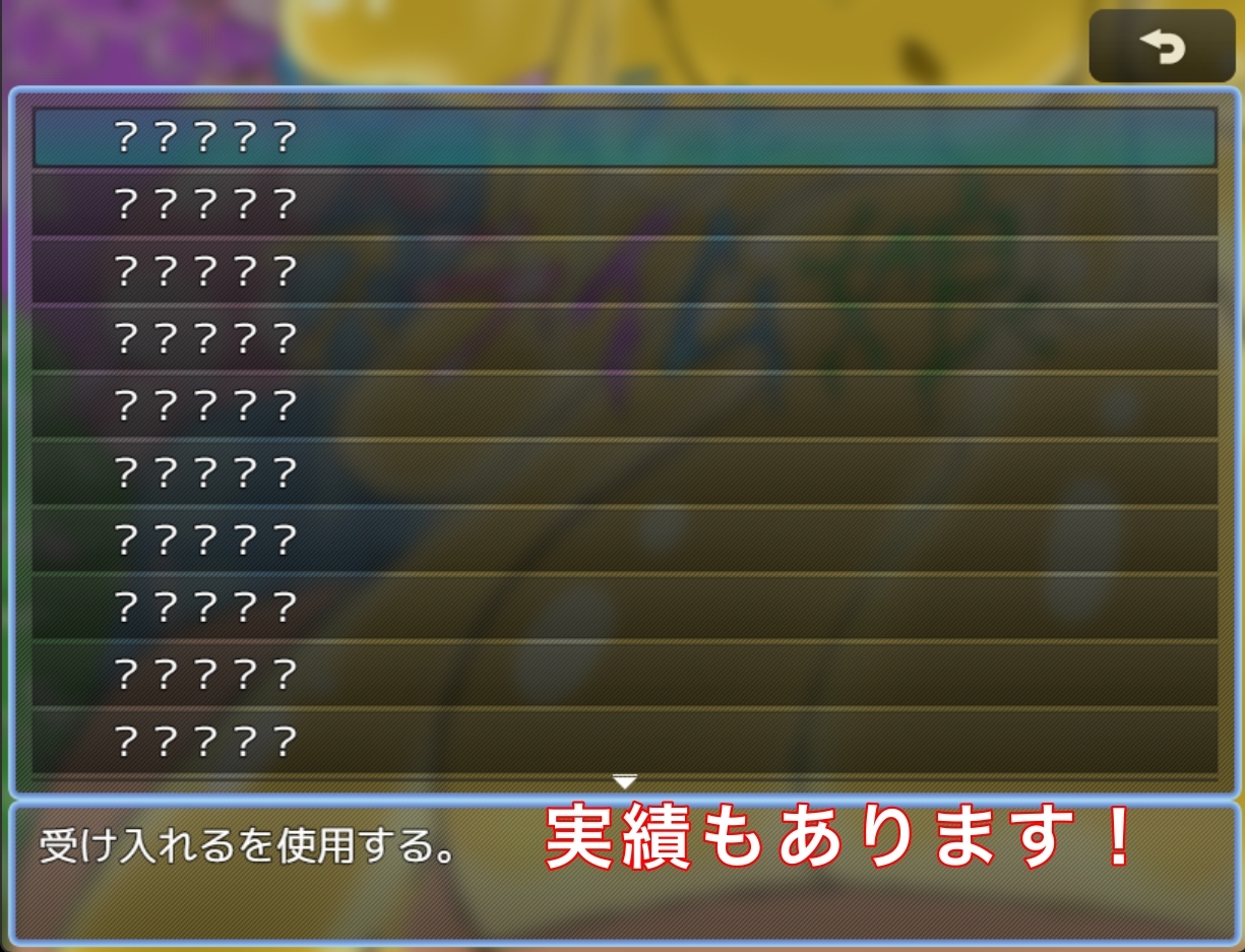 ズリっとフェラっとスライム娘