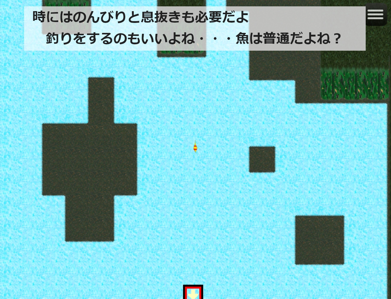 妖遊戯～廻生と遺志と呪縛～