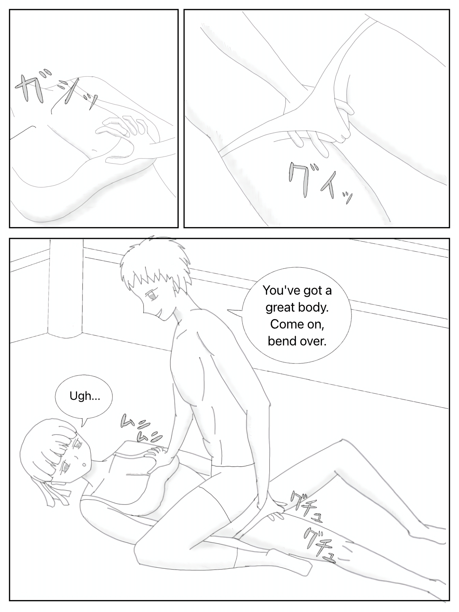 Defeated and Dominated