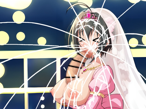 WDP～まだダメって～ – main preview