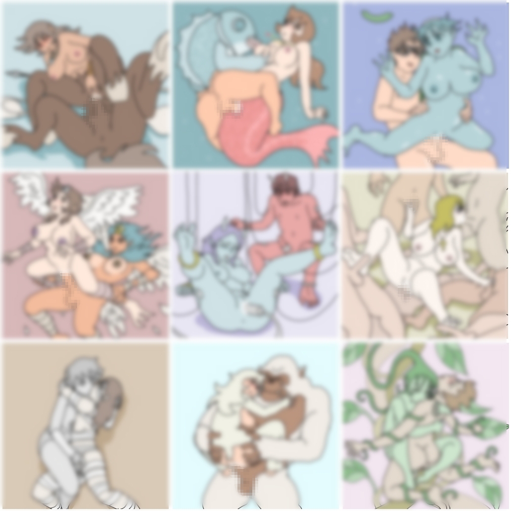 異形図鑑(修正版)