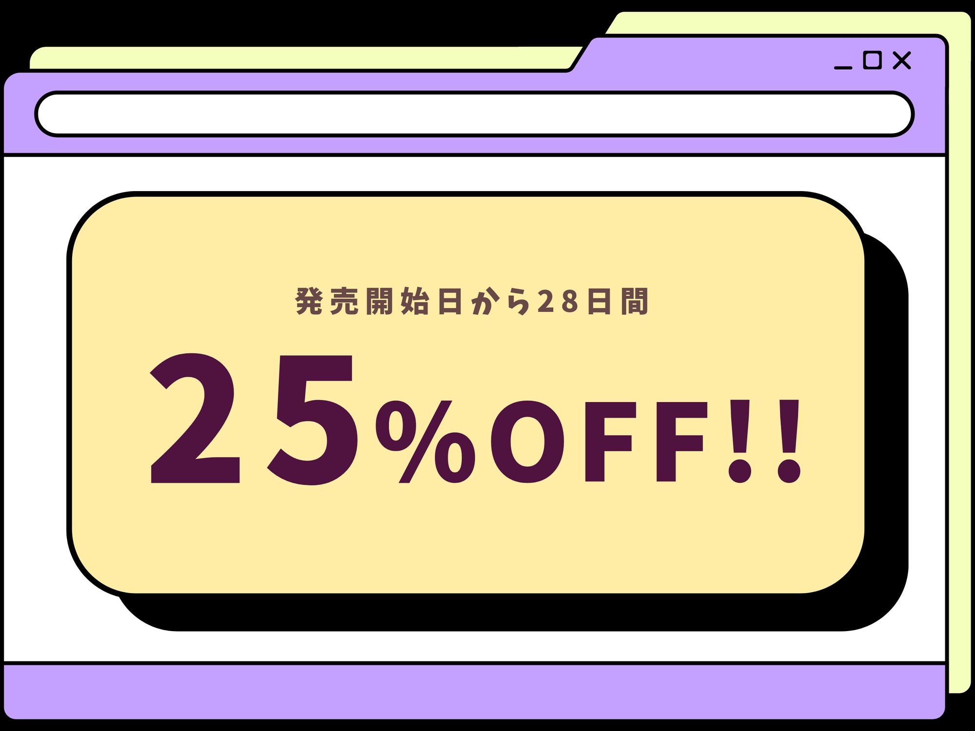 新米ショタハンターくん、触手モンスターにアナル狩られてメスイキマゾに大変身♡