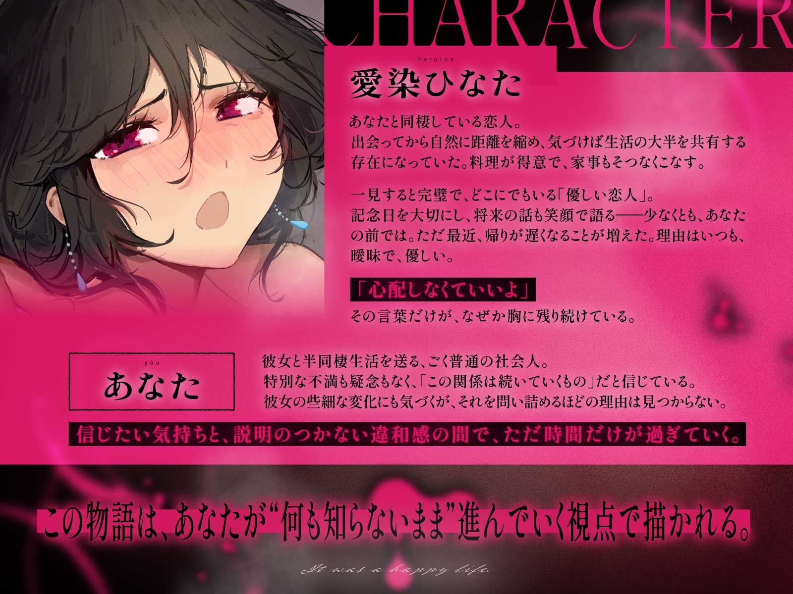 【流出】No.20250810