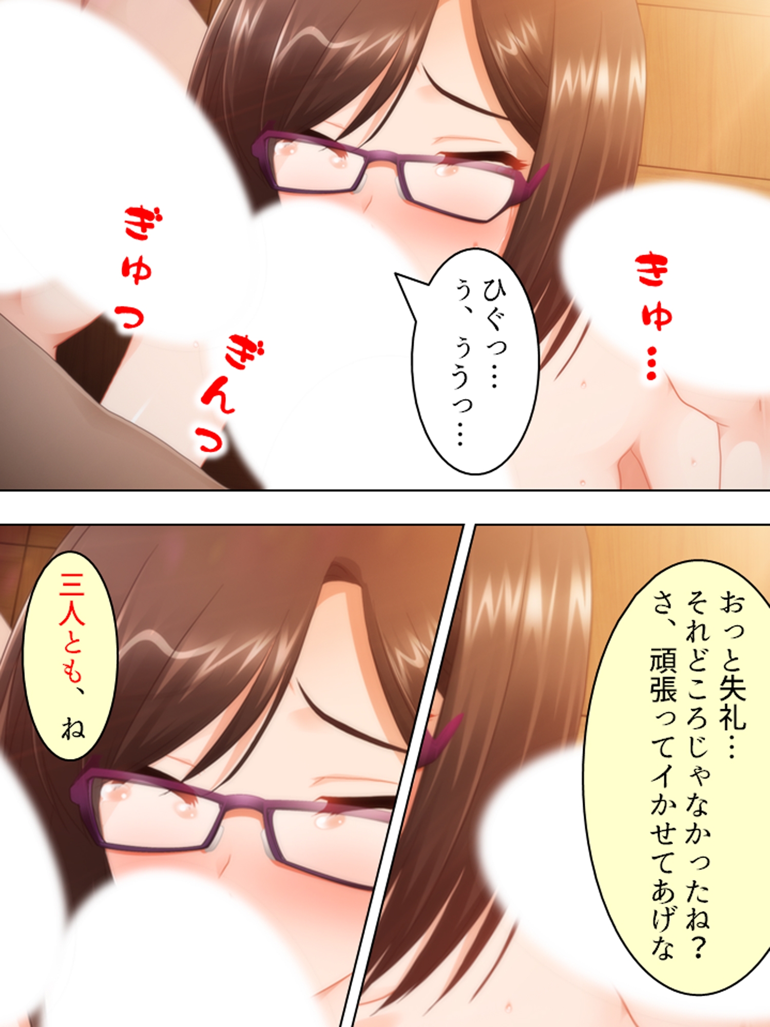 俺を振った幼馴染を操り寝取って中出し放題 <総集編>