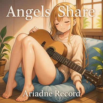 Acoustic chill-folk "Angel's Share"