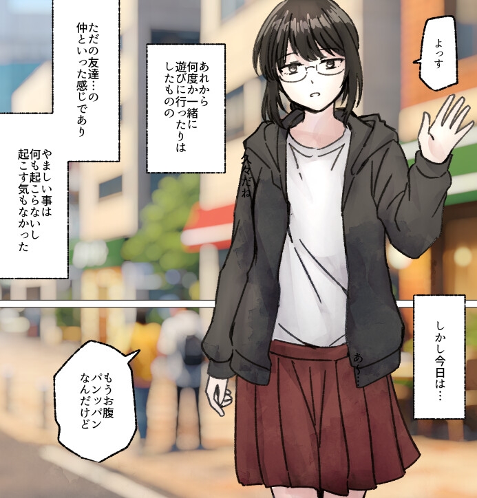 男慣れしてない陰キャオタク女子のオナラを嗅ぐことに成功したので、変態屁こき女に調教します