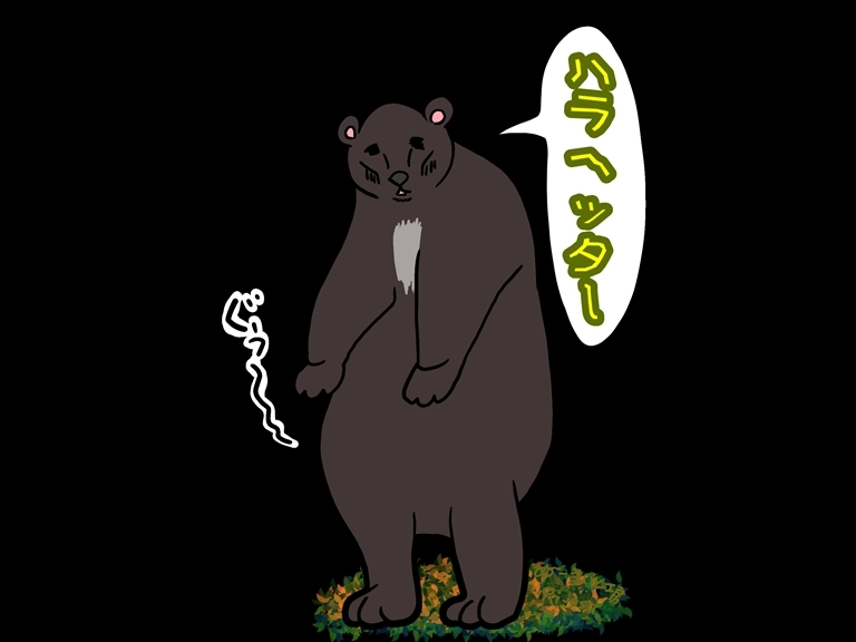 クマ抹殺計画2025年