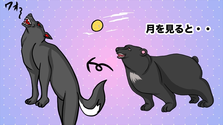 クマ抹殺計画2025年